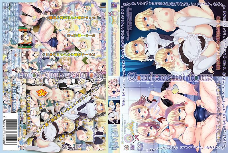 【动漫】和嫁到乡下的妹子的性爱故事 #3 若妻湿漉漉的啊嘿啊嘿~ACCDP-1013